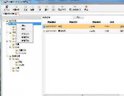4718-Qt SQLserverԴa