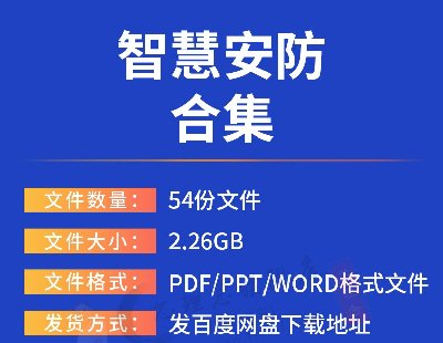 4808-ǻ۰Qǻ۰ϵyOOӋǻ۰gtԺwOQǻ۰SǻУ@