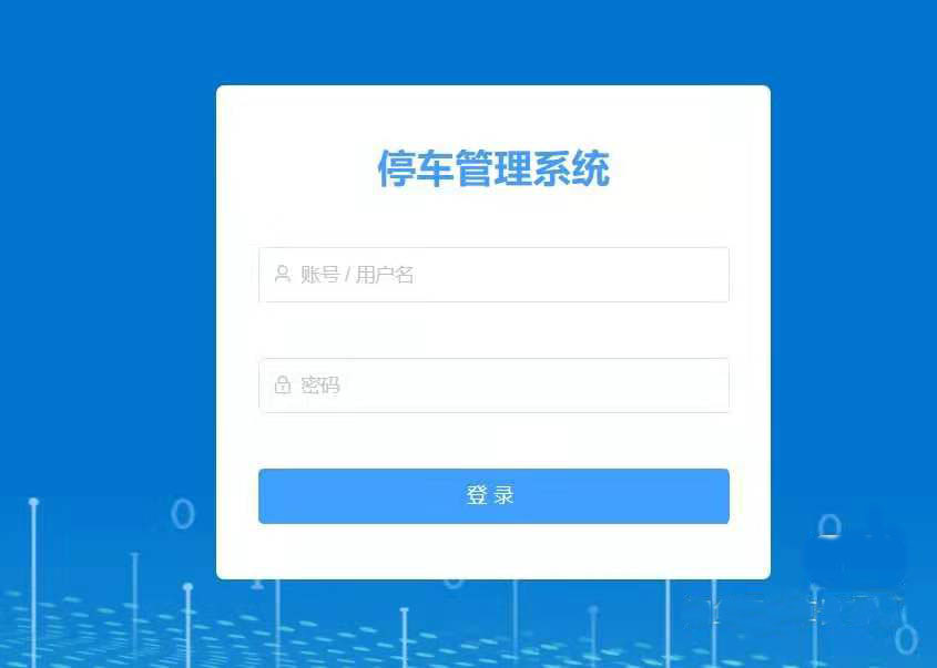 4841-springboot+vueǰ˷xͣ܇ϵyϵyܺΌ