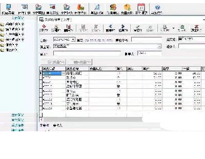 4859-췿ϵy췿MNSQLWjɌEXCEL