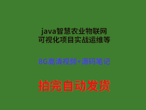 4894-javaǻrIWҕĿ\Sҕl̳̎ԴaPӛ
