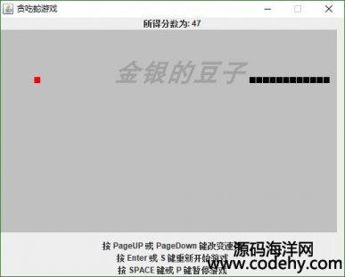 4945-java؝ swing gui javaСΑ ؝Դa java؝Դ
