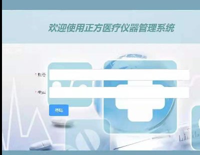 4965-_ϵyJavaSSMܣǰvue +mysql