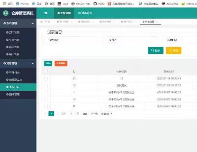 4977-SpringBoot+layuiǰ˷x}ϵy