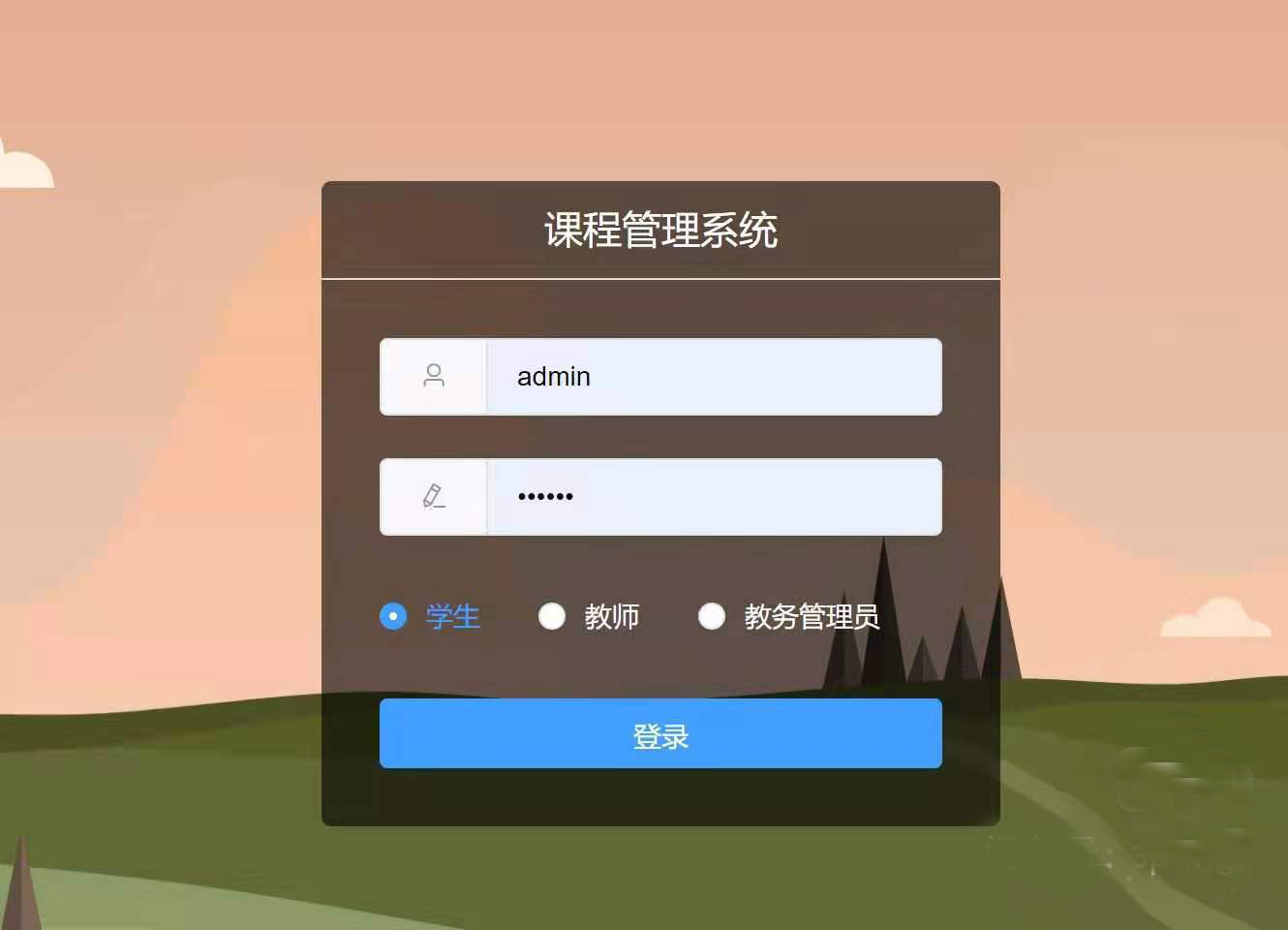 4980-JavaĿԴa springboot vue ǰ˷xn̹Ŀϵy(tng)Դa
