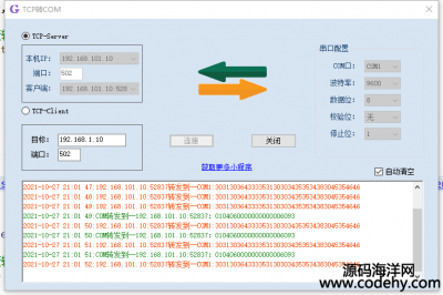 5011-c# winform TCPDCOM ̫W WD СԴa