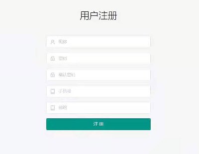 5058-ssm springbootˮϢϵyԴa Դa