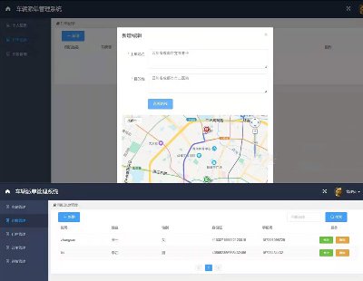 5064-springboot+vue ˴܇Ɇϵy(tng)Դa Դa(ٶapi)vue+elementui