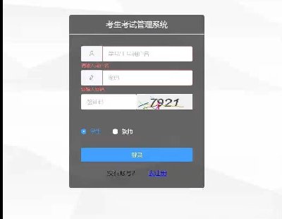 5066-󿼹ϵy(tng)Դa Դa vue+elementui springboot