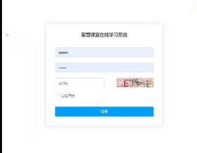 5069-ǻn ھW(xu)(x) springboot+vue