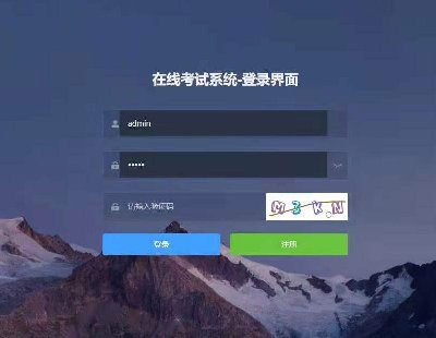 5073-springboot+vueǰ˷xھԇϵy܏ Ԕ
