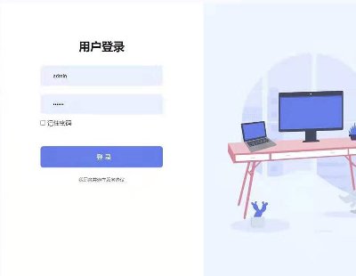5099-springboot+vueǰ˷xϵy(tng) mysql redis