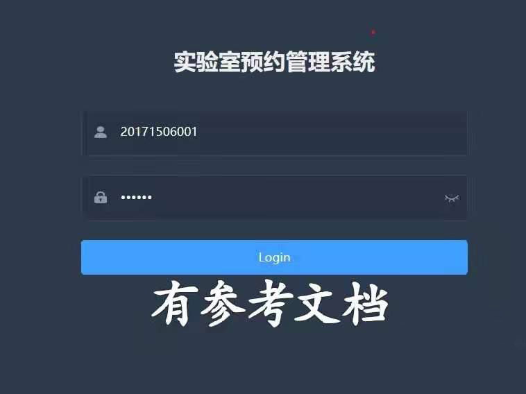 5114-springboot+vueČAsϵy ǰ˷xĿ ęn