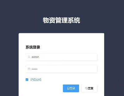 5139-springboot+vueǰ˷xYϵy ϵyRȫ