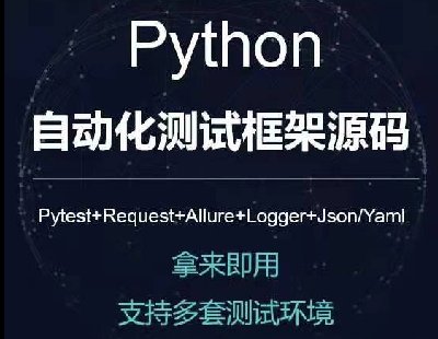 5152-PythonԄӻyԇĿԴa