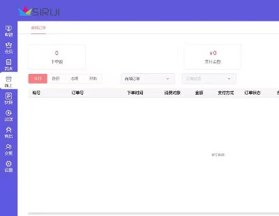 5221-۪ȫ_ԴԴa+С+APP