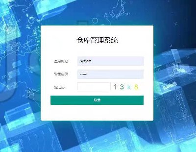 5228-SpringBoot+Mybatis LayUI+thymeleaf }}샦ϵy