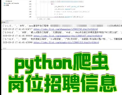5252-pythonx(sh)(j)(w)λƸϢrȡ(sh)(j)ھԴa