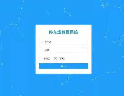 5341-springbootͣ܇(chng)ϵy(tng)Ԕ(x)ęn