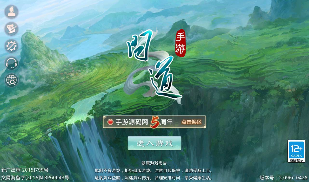5349-֮_ˡɫݷնԴaҕlO̳