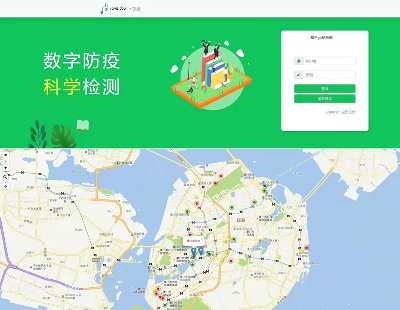 5353-webGISĺzyվcrϵy arcgis api for jsC#sql server