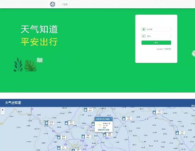 5354-webGISČrϵy leafletC#sql server