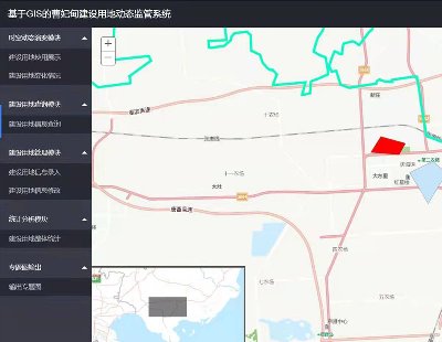 5364-һ(g)webgis(xing)ĿGISĲ齨O(sh)õ؄(dng)B(ti)O(jin)ϵy(tng)