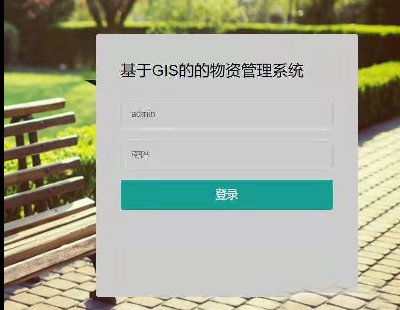 5383-webgisYϵy