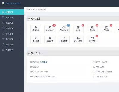 5480-PHP+MySQLͼ\D\ϵy fһϵy