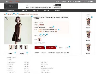 5548-PC̳ԭͣӆԼۺ̣NӣMpƴF(tun)Mۣ