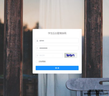 5621-springboot+mybatis javawebW(xu)Ϣϵy(tng)Դaҕlęn(sh)(j)W(xu)ɿ