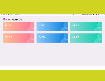 5678-springbootc(din)䛌(sh)Դa OAuth2f(xi)h oauth2-sso-demo
