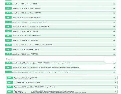 5773-mac IOS f(xi)hԴa (wn)̖(ho)Ҫ (wn)ھܶxmsf(xi)h̖(ho) Դa C# в
