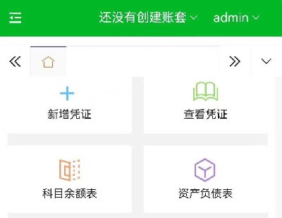5781-ؔ(w)ϵy(tng),ؔ(w)ϵy(tng)Դathinkphp+mysqluniapp,ӛ~Դa{C̶Ya(chn)ڹYF(xin)~MN
