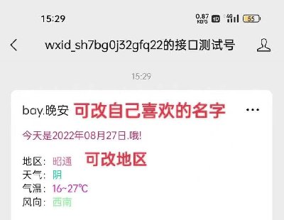 5782-ϢԴa Ҫ(lin)ϵH؂