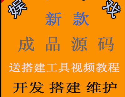 5819-Αapp_l(f)h5Αܛʘƽ_(ti)ƷԴa+ҕl̡̳