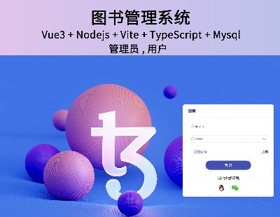 5825-vue3 NodejsDϵyԴaͲҕlfęn
