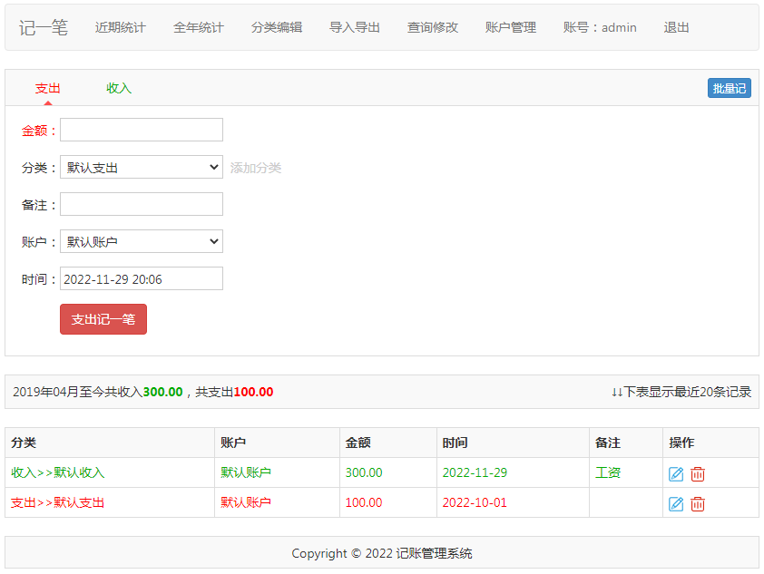 5846-php_Դͥھӛ~ϵy(tng)W(wng)Դa֧?jn)?sh)(j)(do)