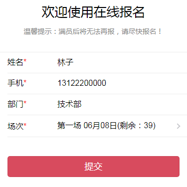 5879-ھasp+access utf-8a