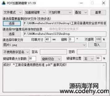 5919-Tp¼w퓔ָλÿָ exeʽb