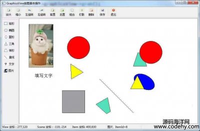 5925-qt QGraphicsView DԪԴa