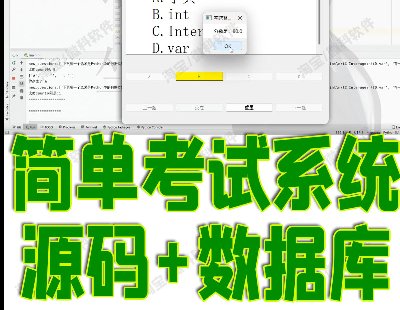 6014-pythonھԇ_ϵy}x񆖴ԇmysqlԴa