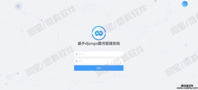 6015-djangoD_ϵypythonÑϢwebԴamysql