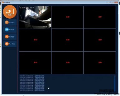 6048-QtOϵy_lz^_lAȔz^Ӕ¼O ƄĿ˙zy