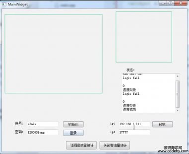 6051-qt_lAz^{ôAsdk_l@ʾz^ҕl
