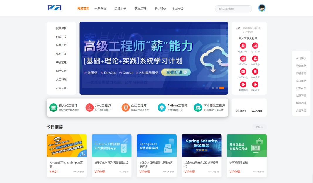 6100-H5֪RM(fi)W(wng)nƽ_Դa֙C(j) ֪RM(fi)Դa phpԴa