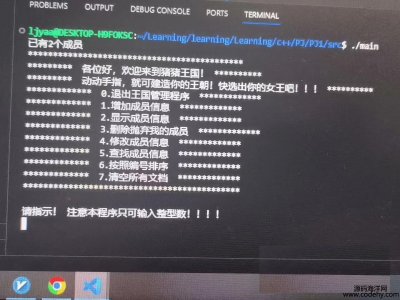 6148-c++ģϵyaעҎ\stlmϳWߣԔD