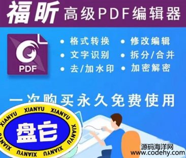 6154-꿸߼(j)PDF݋v12I(y)Ѽܛ+b̡̳