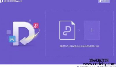 6155-wpsɽpdfD(zhun)wordߣɽpdfָϲ