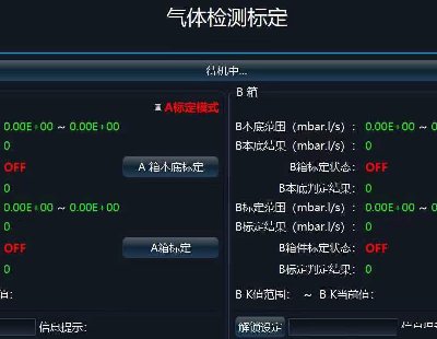 6204-Qt5 C++ IOԴa wzy˶